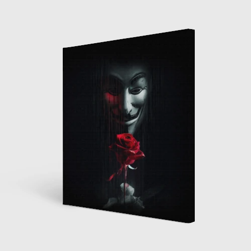Холст квадратный Анонимус и роза - rose Гай Фокс с цветами