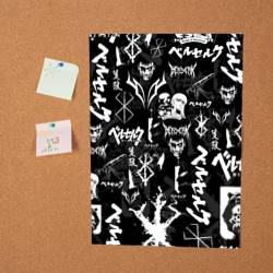 Постер Berserk symbol logo Берсерк символика паттерн - фото 2