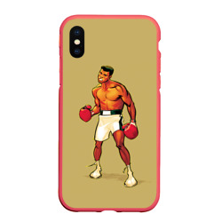 Чехол для iPhone XS Max матовый Ali Art