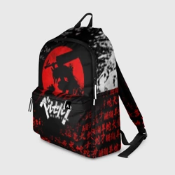 Рюкзак 3D Берсерк над луной, клеймо, проклятие