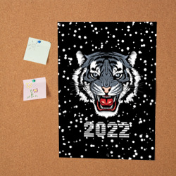 Постер Черный водяной тигр 2022 - фото 2