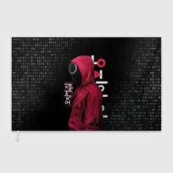 Флаг 3D Игра в кальмара, страж круг бинарный код