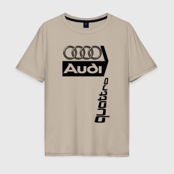 Мужская футболка хлопок Oversize Ауди/Audi