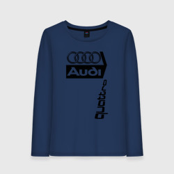 Женский лонгслив хлопок Ауди/Audi