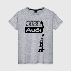 Женская футболка хлопок Ауди/Audi