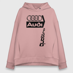 Женское худи Oversize хлопок Ауди/Audi