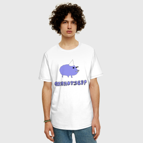 Мужская футболка хлопок Oversize Свинотусер, цвет белый - фото 3