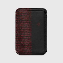 Картхолдер Magsafe магнитный Валькнут рунический алфавит