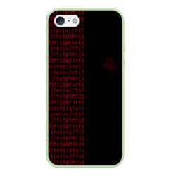 Чехол для iPhone 5/5S матовый Валькнут рунический алфавит