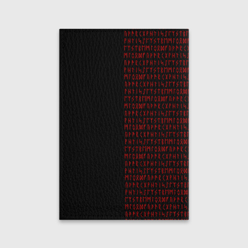 Обложка для паспорта матовая кожа Валькнут рунический алфавит, цвет красный - фото 2