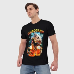 Мужская футболка 3D Пивозавр надпись на спине - фото 2