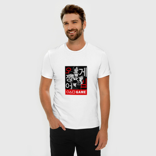 Мужская футболка хлопок Slim Игроки в кальмара, цвет белый - фото 3