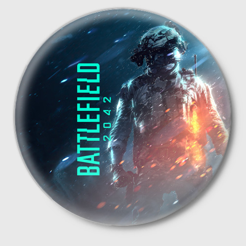 Battlefield 3 значок. Бателфилд логотип. Значок бателфилд 3. Бателфилд 1 лого. Значок бателфилд.