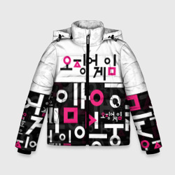 Зимняя куртка для мальчиков 3D Игра в кальмара, узор иероглифы