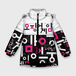 Зимняя куртка для девочек 3D Игра в кальмара, узор иероглифы