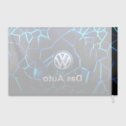 Флаг 3D Volkswagen слоган Das Auto - фото 2