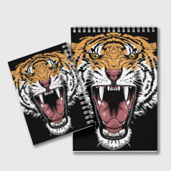 Блокнот с принтом Оскал амурского тигра для любого человека, вид сзади №1. Цвет основы: белый