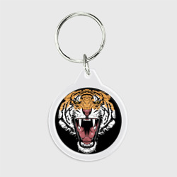 Оскал амурского тигра – Брелок круглый с принтом купить