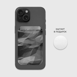 Картхолдер Magsafe магнитный Gray abstraction серая абстракция - фото 2