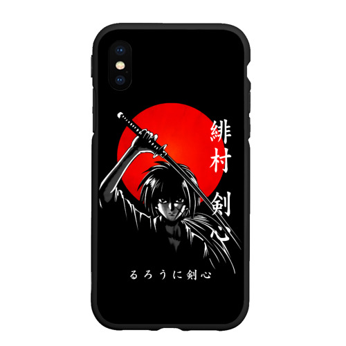 Чехол для iPhone XS Max матовый с принтом Химура Кенсин - Rurouni Kenshin, вид спереди #2