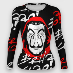 Женский рашгард 3D Бумажный дом, Белла чао