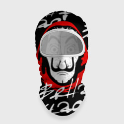 Балаклава 3D Бумажный дом, Белла чао