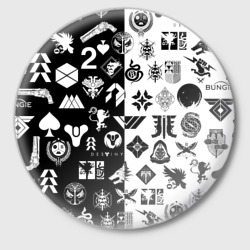 Значок Destiny logobombing чёрно белое