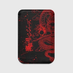 Картхолдер Magsafe магнитный Токийские мстители: красный дракон