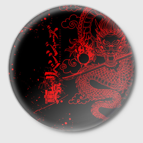 Значок Токийские мстители: красный дракон, цвет белый