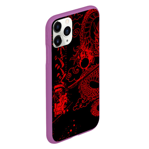 Чехол для iPhone 11 Pro матовый Токийские мстители: красный дракон, цвет фиолетовый - фото 3