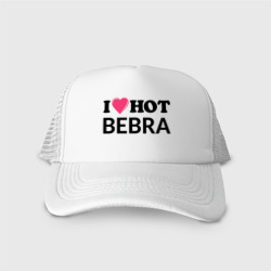 Кепка тракер с сеткой I love hot bebra надпись