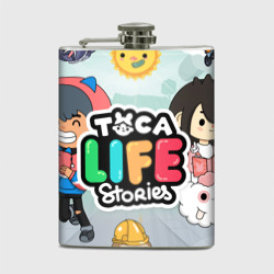 Фляга Toca Boca stories, твоя история