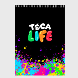 Скетчбук Toca Boca life брызги красок