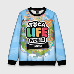 Детский свитшот 3D Toca Boca world, планета игры