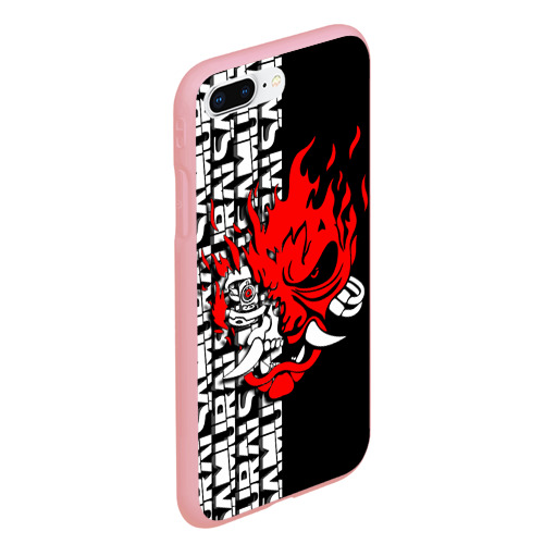 Чехол для iPhone 7Plus/8 Plus матовый Samurai Cyberpunk 2077 Киберпанк, цвет баблгам - фото 3