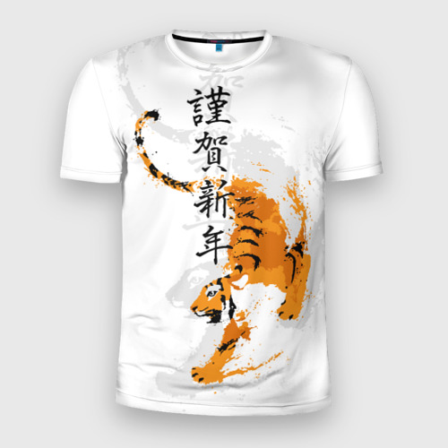 Мужская приталенная футболка с принтом Китайский тигр с иероглифами, вид спереди №1