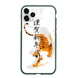 Китайский тигр с иероглифами – Чехол для iPhone 11 Pro матовый с принтом купить