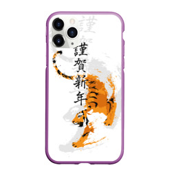 Чехол для iPhone 11 Pro Max матовый Китайский тигр с иероглифами