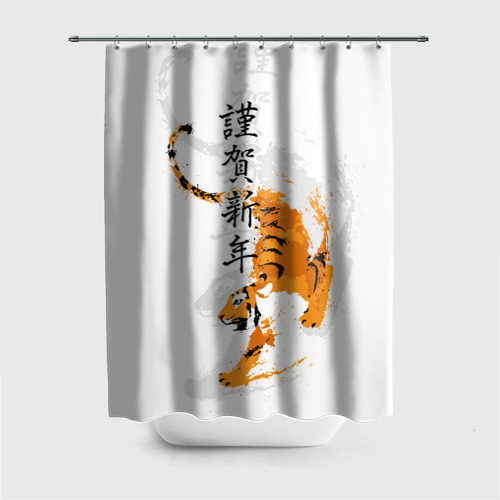 Штора для ванной с принтом Китайский тигр с иероглифами, вид спереди №1
