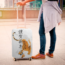 Чехол с принтом Китайский тигр с иероглифами для любого человека, вид спереди №3. Цвет основы: белый