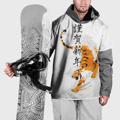 Накидка на куртку с принтом Китайский тигр с иероглифами, вид спереди №1