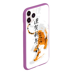 Чехол для iPhone 11 Pro Max матовый Китайский тигр с иероглифами - фото 2