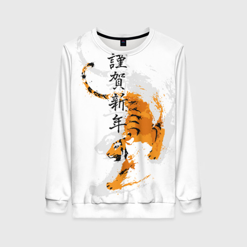Женский свитшот с принтом Китайский тигр с иероглифами, вид спереди №1