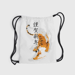 Рюкзак с принтом Китайский тигр с иероглифами для любого человека, вид спереди №5. Цвет основы: белый