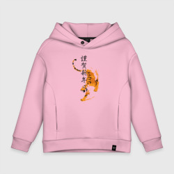Детское худи Oversize хлопок Китайский тигр - иероглифы