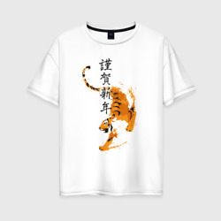 Футболка Оверсайз Китайский тигр 2022 (Женская)