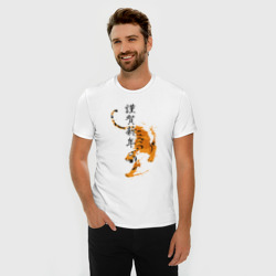 Мужская футболка хлопок Slim Китайский тигр 2022 - фото 2