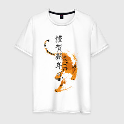 Китайский тигр - иероглифы – Мужская футболка хлопок с принтом купить со скидкой в -20%