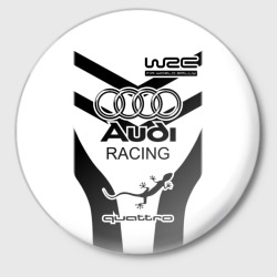 Значок Audi Quattro