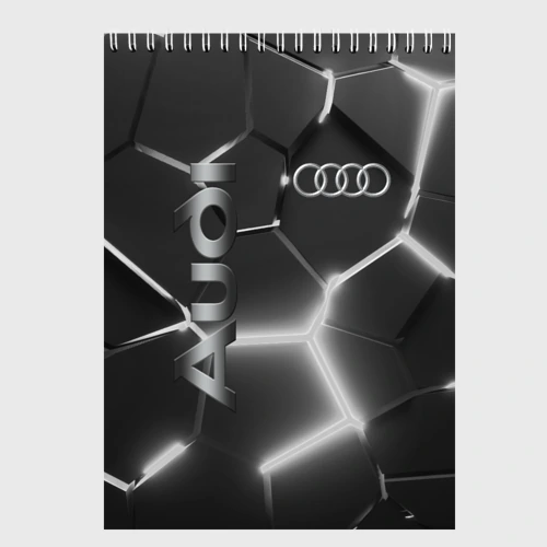 Скетчбук Audi grey 3D плиты